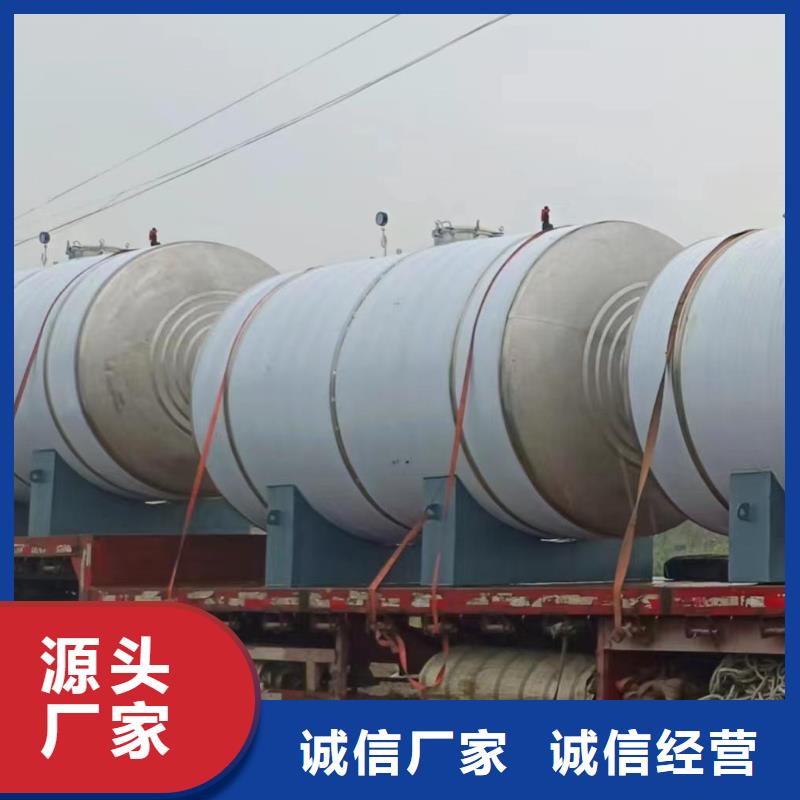 立式承压水罐全国发货辉煌
