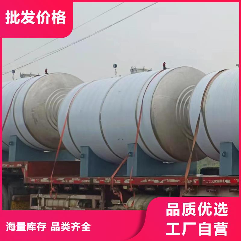 贮水罐规格齐全辉煌