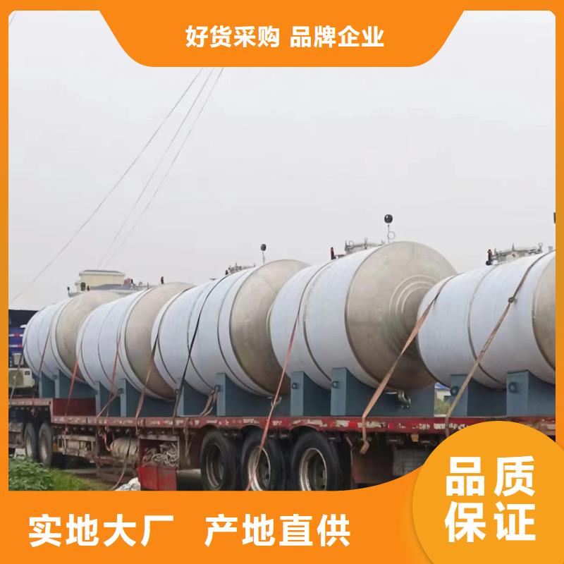 不锈钢承压保温水箱信息辉煌值得信赖