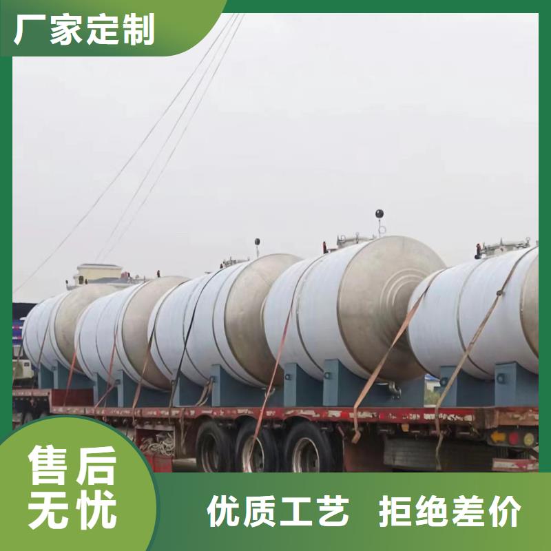 无菌水箱厂家辉煌