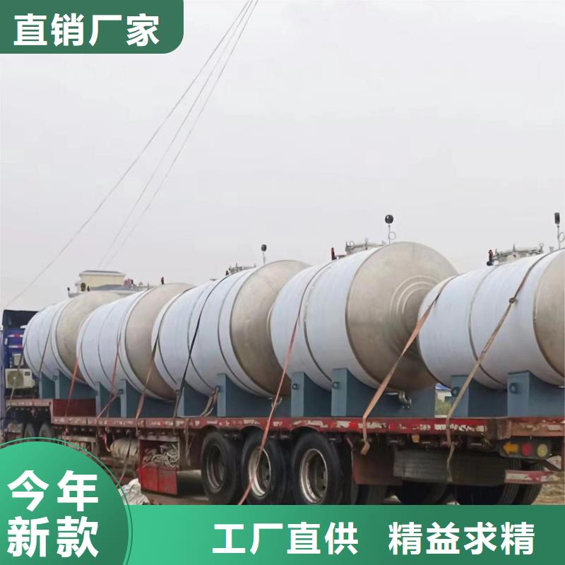 立式承压水罐承诺守信辉煌