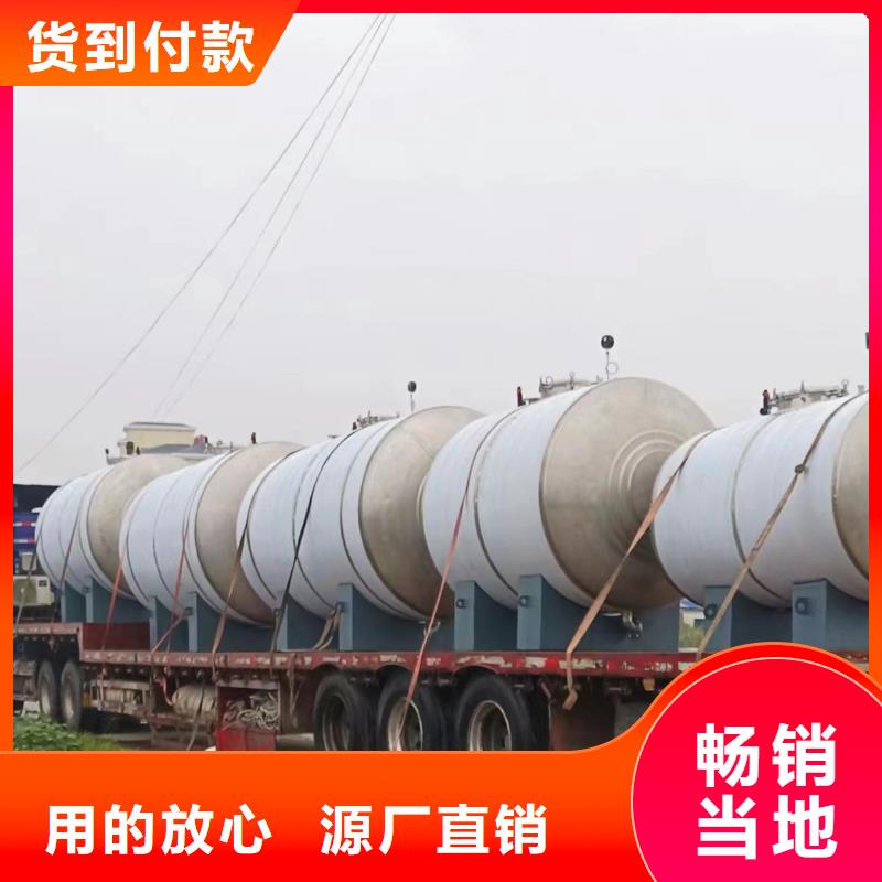 承压罐货源辉煌