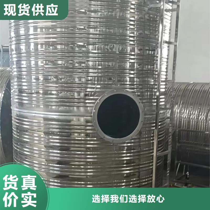承压水箱生产厂家批发价辉煌品牌