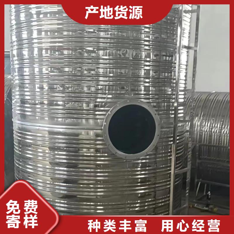 承压罐货源辉煌