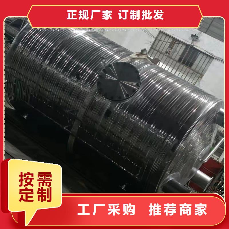 承压保温水箱品质过关辉煌