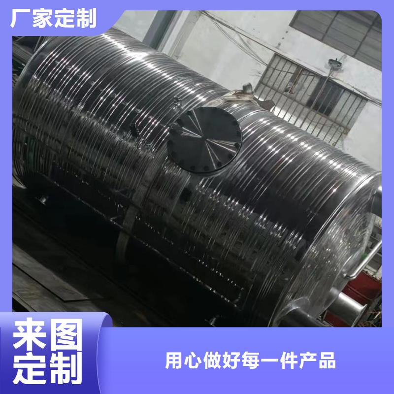 卧式承压罐厂家直销辉煌承压水箱