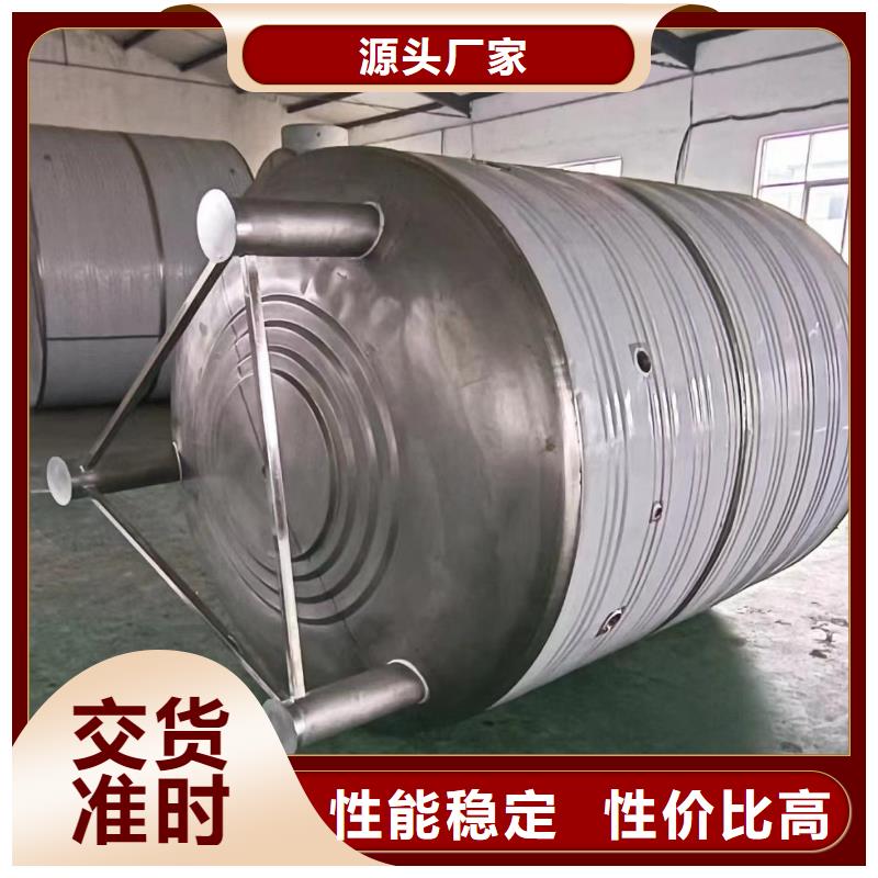 立式承压水箱承诺守信辉煌值得信赖