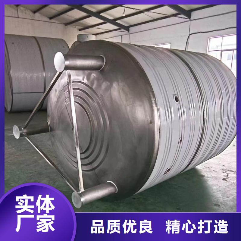 卧式承压水箱立式承压保温水箱实力老厂辉煌