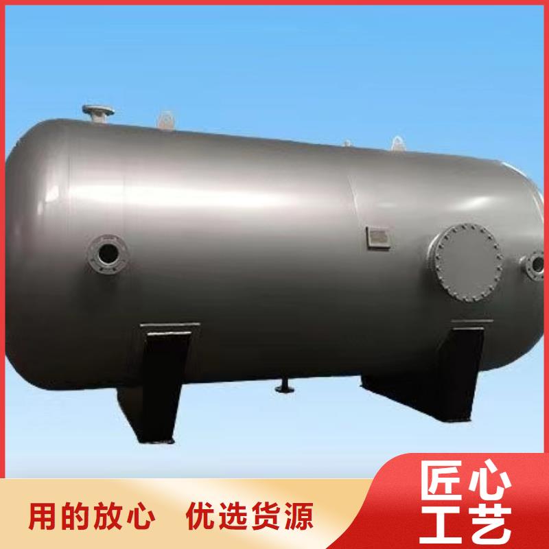 立式储水罐厂家直销辉煌承压水箱