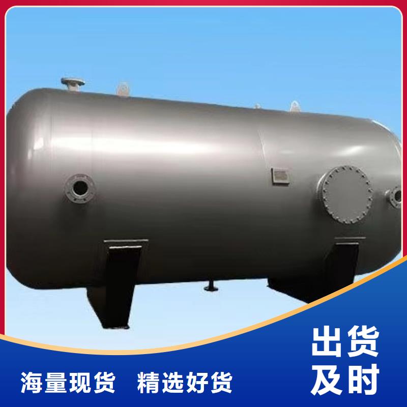 立式承压保温水箱择优辉煌