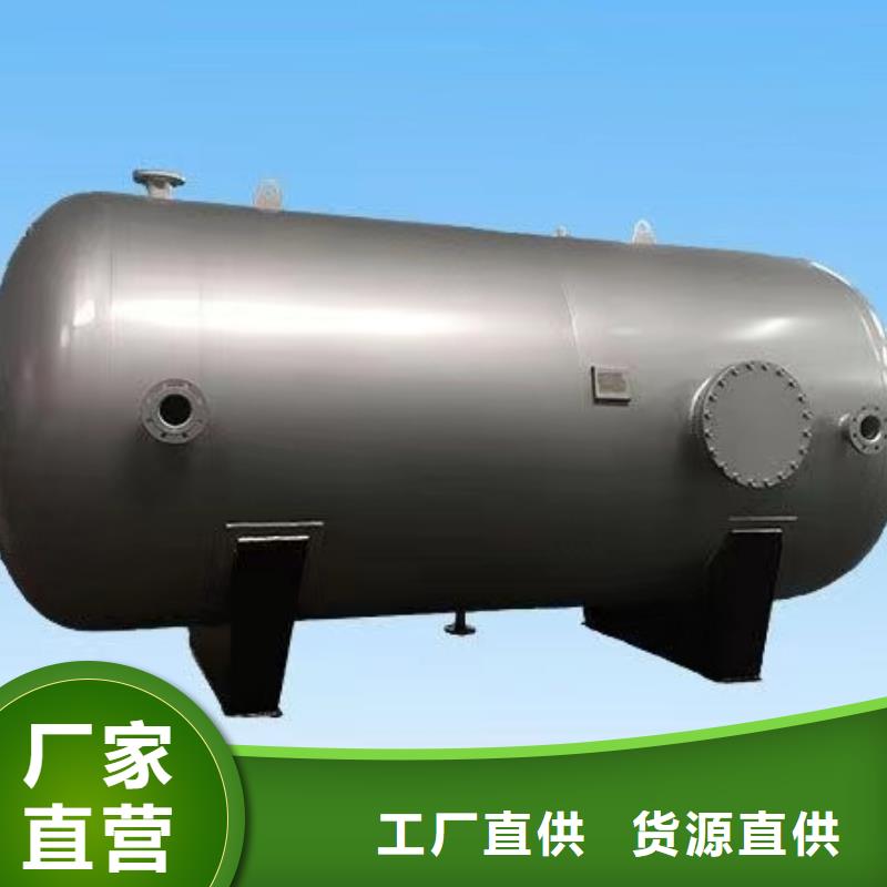 承压水箱质量放心辉煌