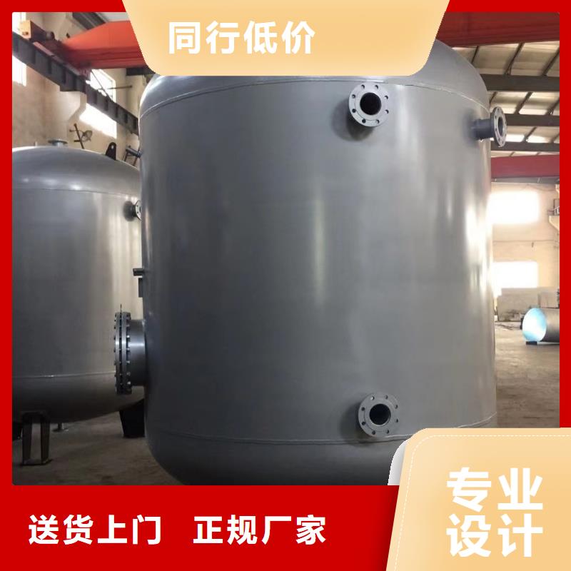 立式承压保温水箱批发价格辉煌