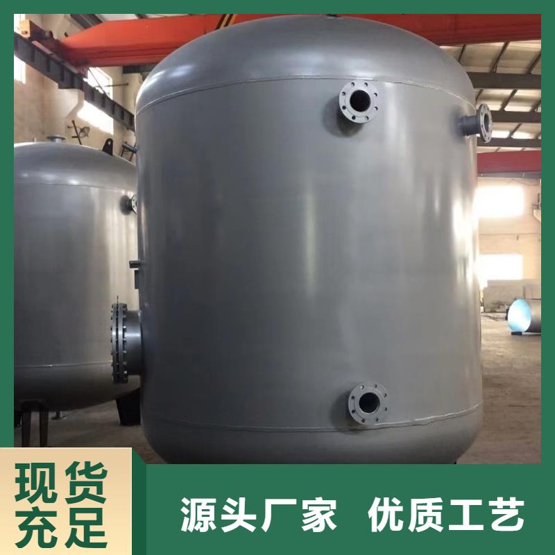 立式承压罐品质保障辉煌品牌