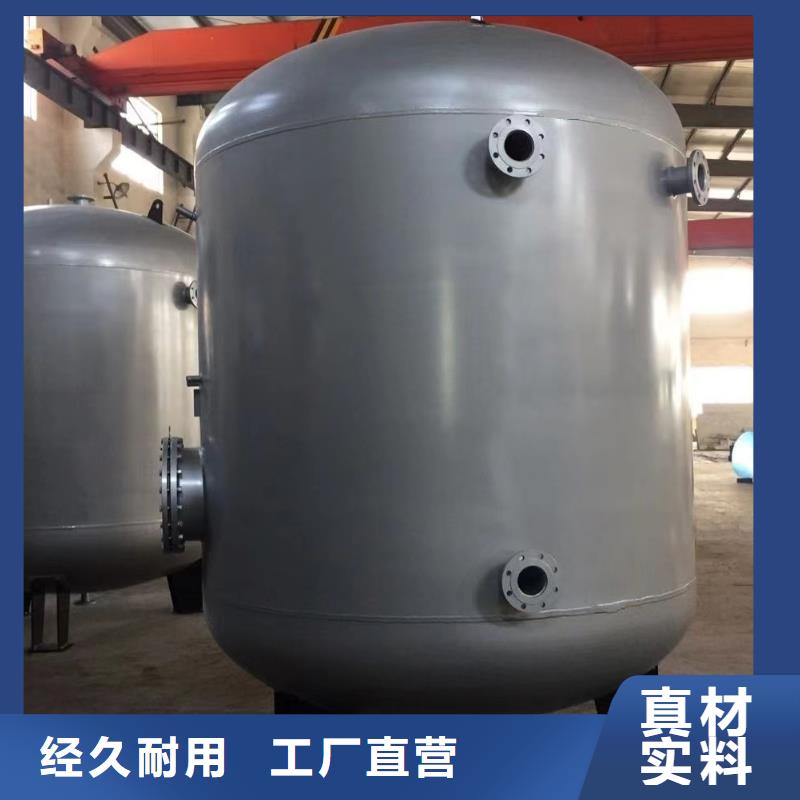 无菌水箱信赖辉煌
