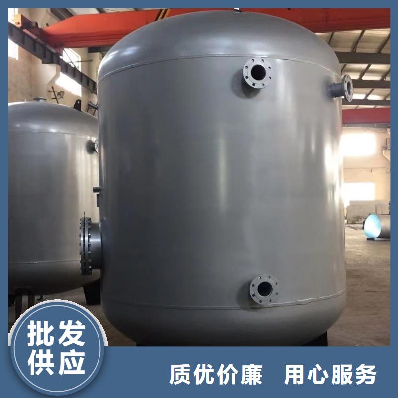 承压储水罐价格制造厂家辉煌品牌