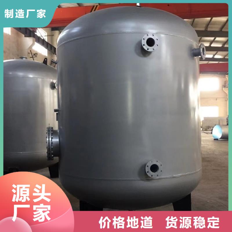 承压保温水箱直供厂家辉煌设备有限公司