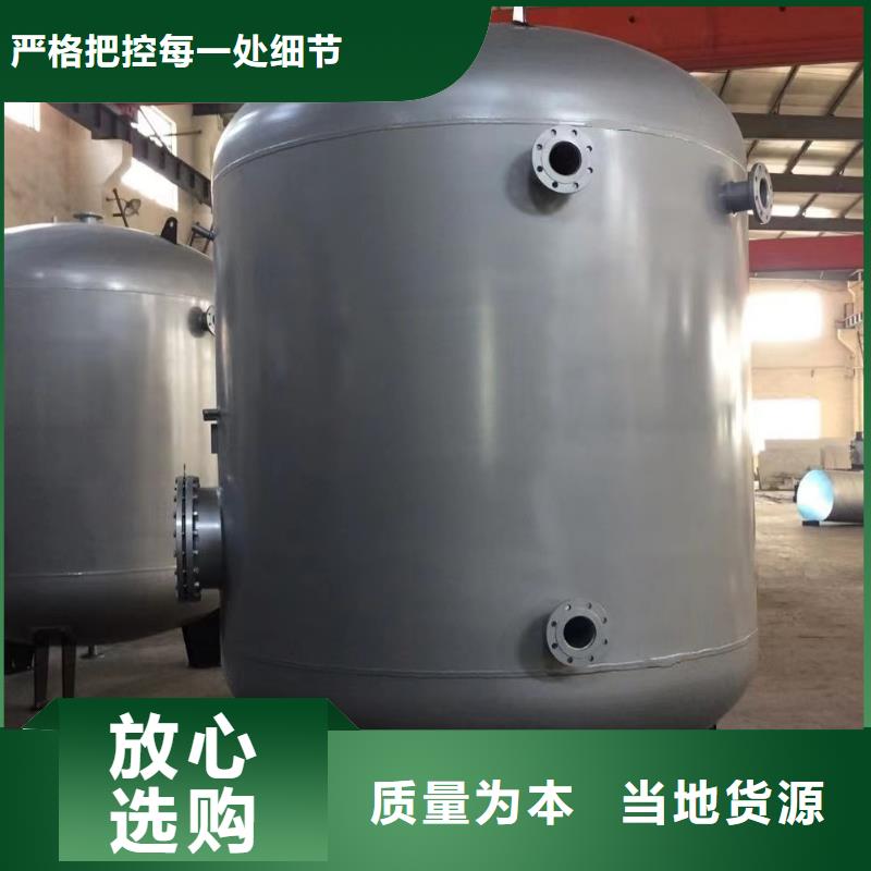 卧式承压保温水箱质量保证辉煌