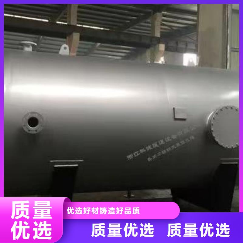立式承压水箱多重优惠