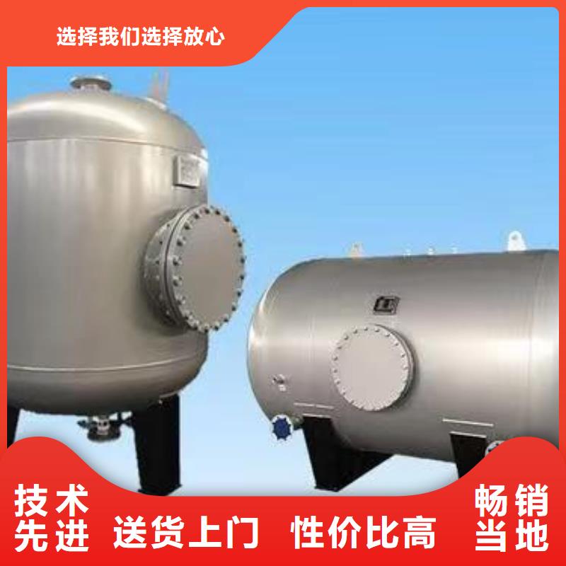不锈钢承压保温水箱全国发货辉煌