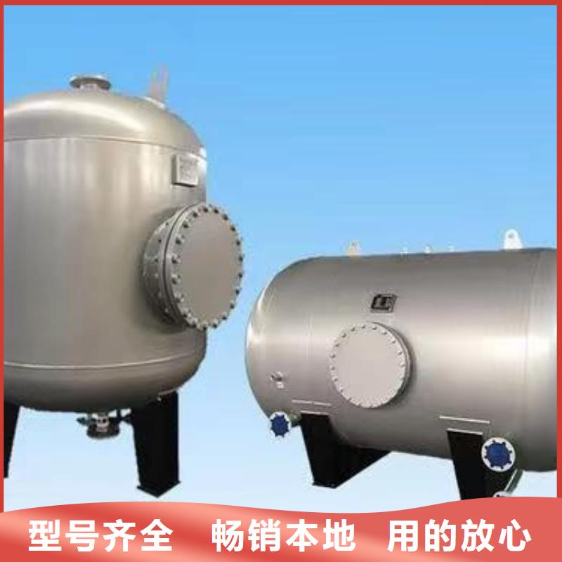 卧式承压水箱择优0.6-1.0Mpa
