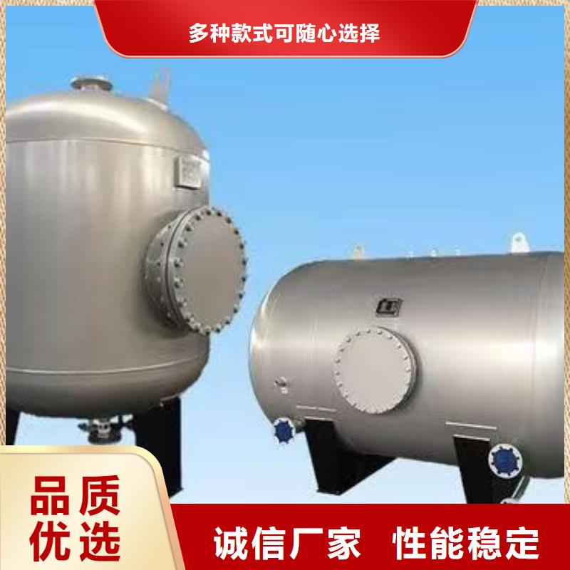 卧式承压水箱生产厂家