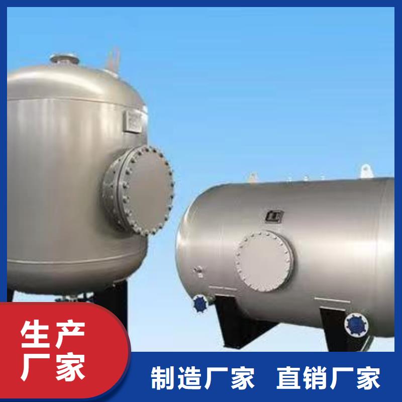 承压保温水箱货源辉煌