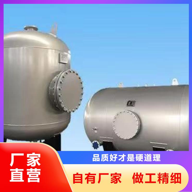 承压热水箱信赖0.6-1.0Mpa