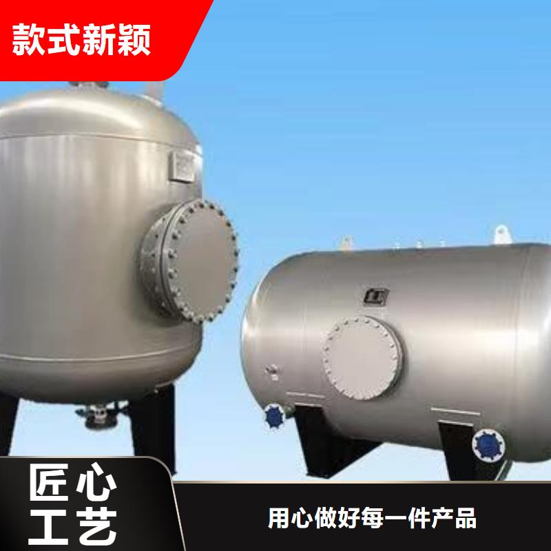 贮水罐规格齐全辉煌