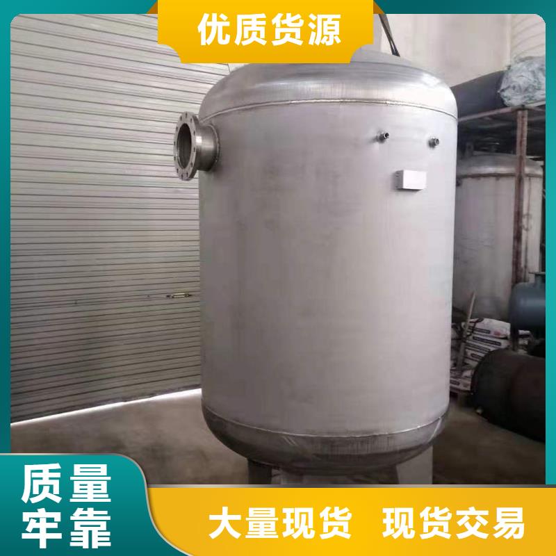 贮水罐信赖辉煌值得信赖