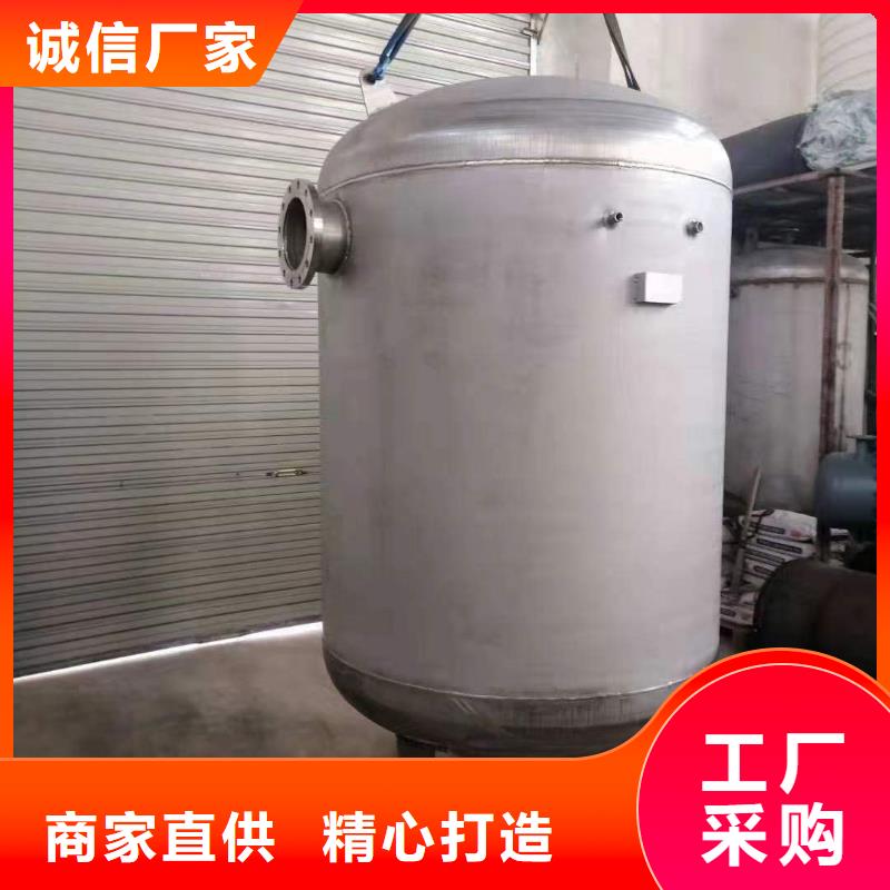 卧式承压水箱立式承压保温水箱实力老厂辉煌