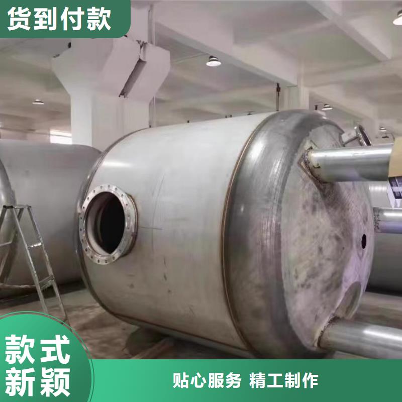 承压罐承诺守信辉煌值得信赖
