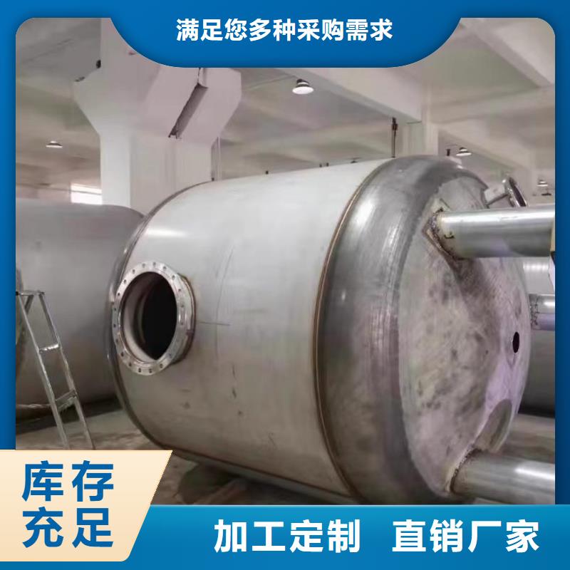 承压水箱货源辉煌