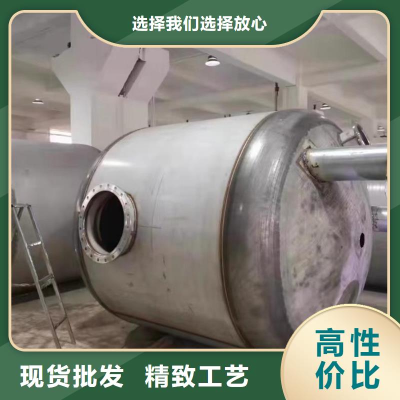 无菌水箱承诺守信辉煌