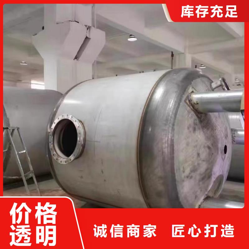无菌水箱规格齐全辉煌