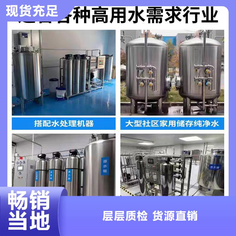 承压水箱诚信企业