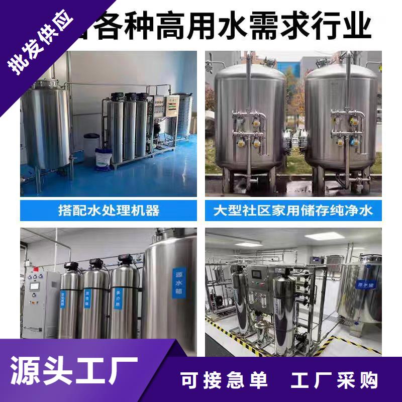 卧式承压水箱制造厂家辉煌承压水箱