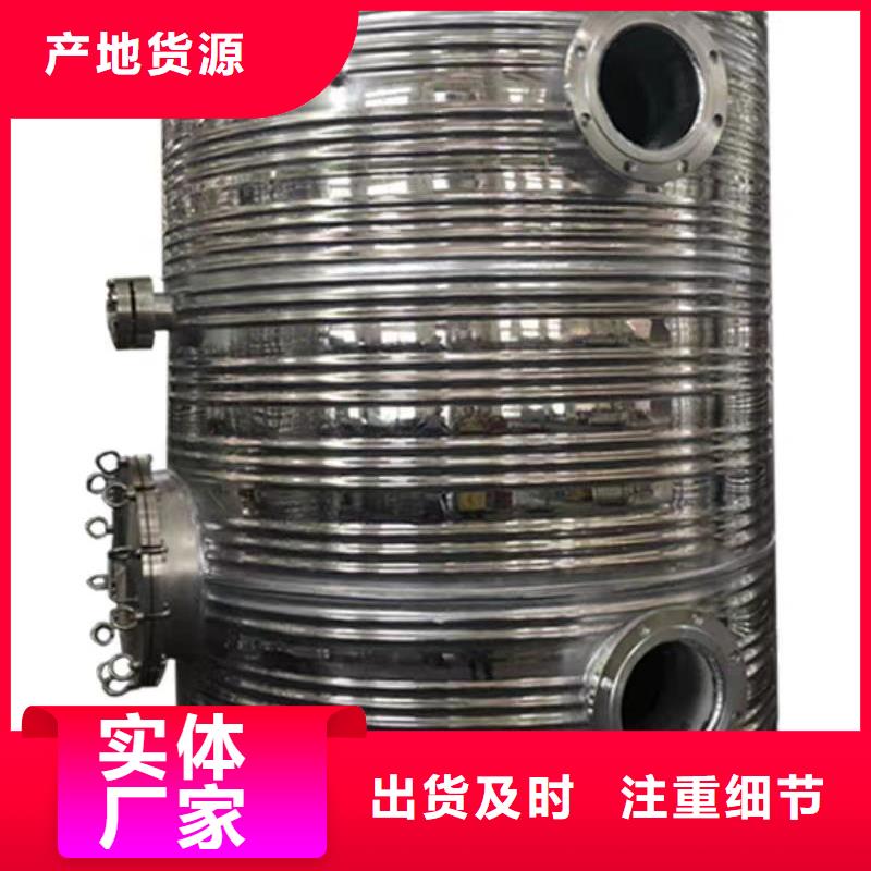 承压水箱规格齐全辉煌