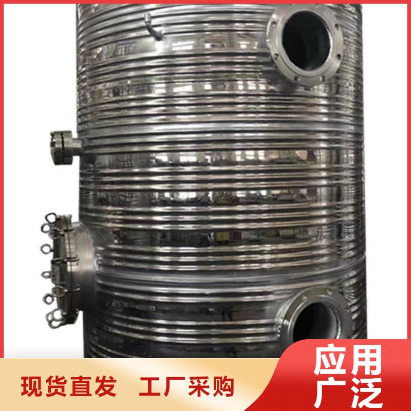 卧式承压水箱择优辉煌供水设备有限公司