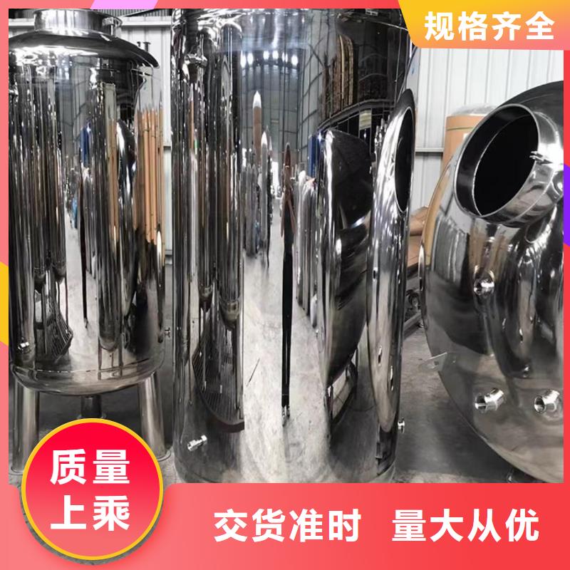 不锈钢无菌水箱规格齐全辉煌设备有限公司