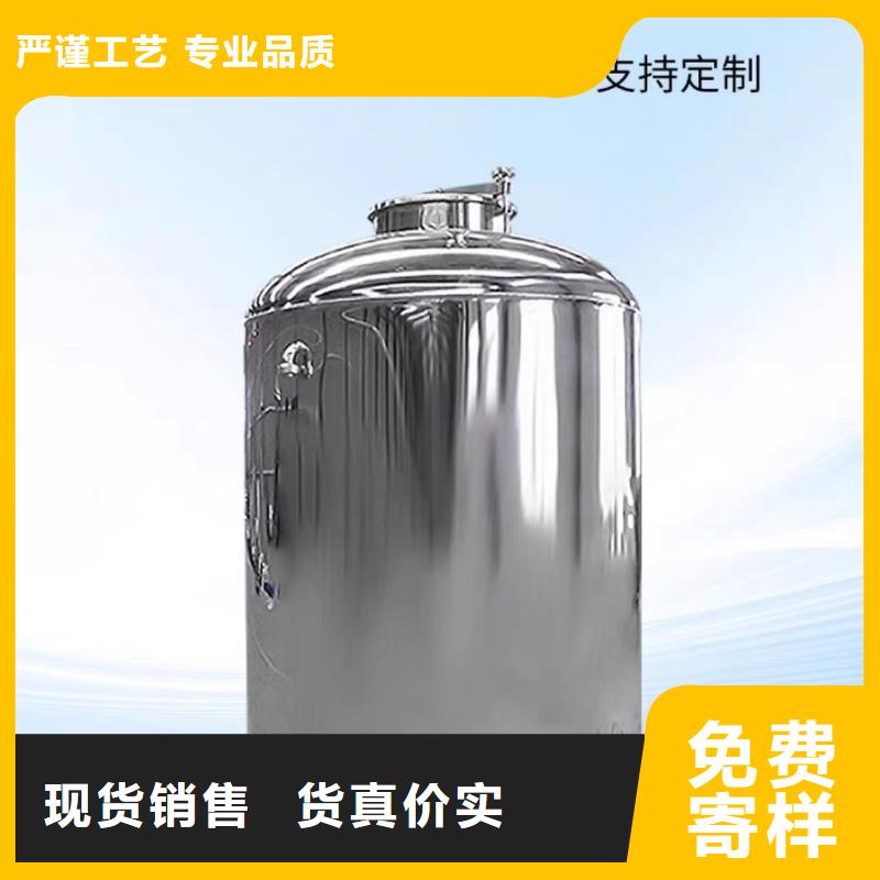 不锈钢无菌水箱规格齐全辉煌设备有限公司