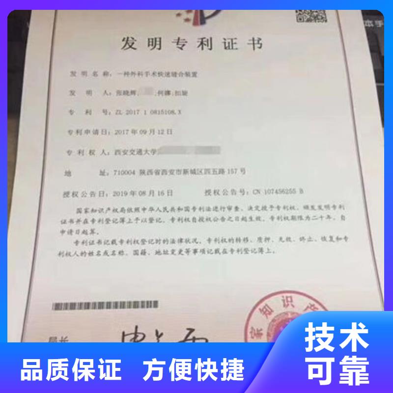 技工各类型建筑机械操作证案例丰富
