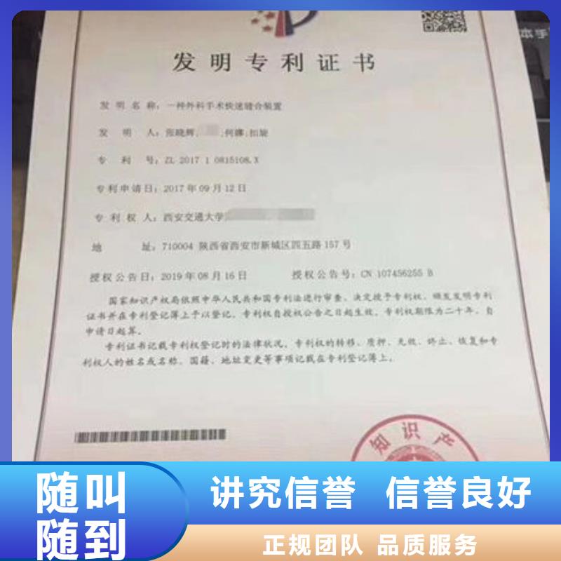 技工各类型,工程师技术专业快速响应