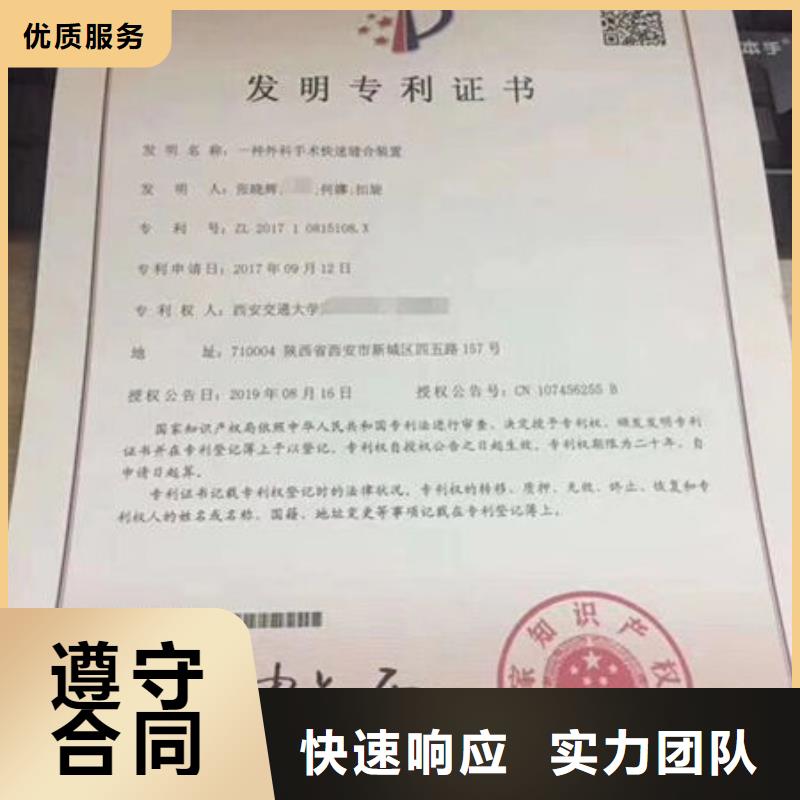 技工各类型工程师技术专业品质保证