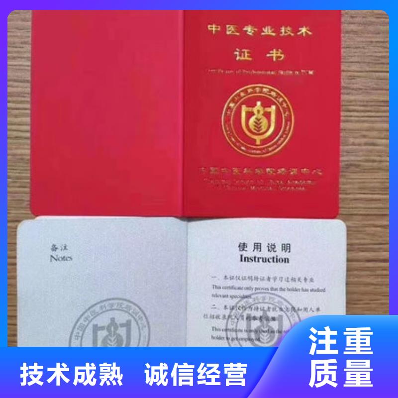 技工各类型-技工技能实力雄厚
