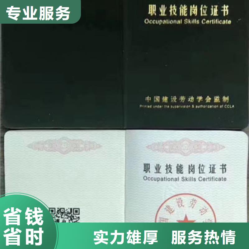技工各类型劳务资质服务至上