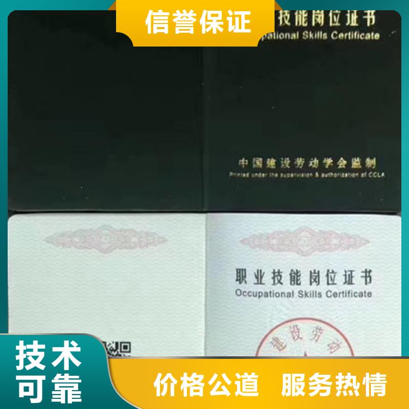 技工各类型-工程师技术专业实力商家