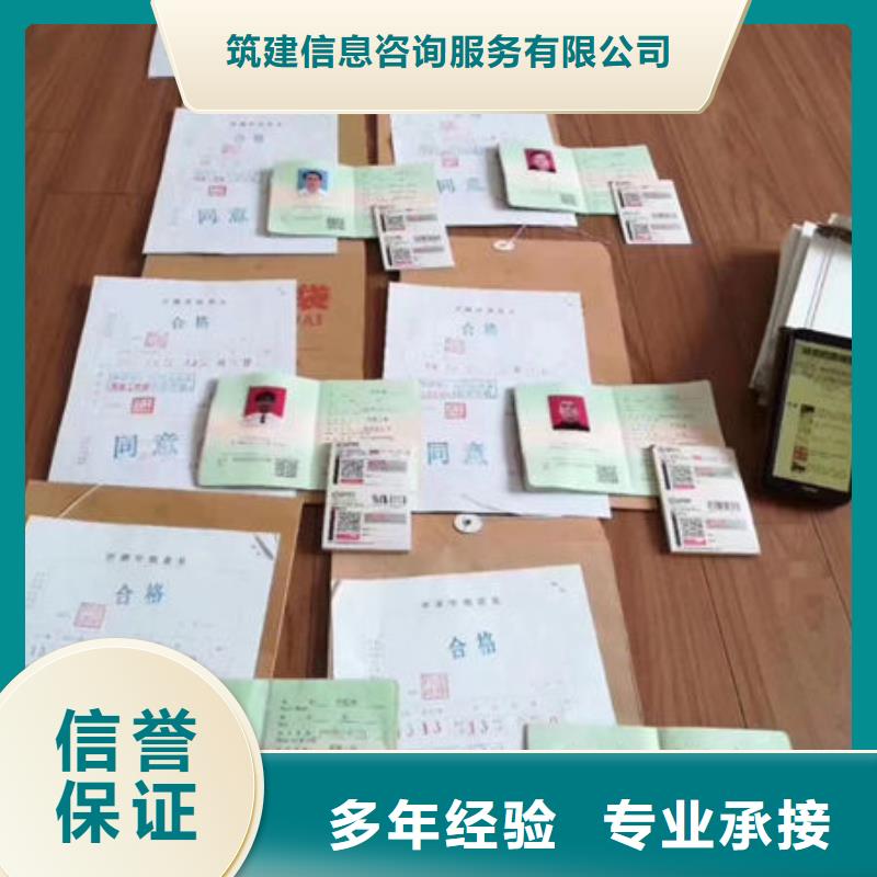 技工各类型-全国人才技能比同行便宜