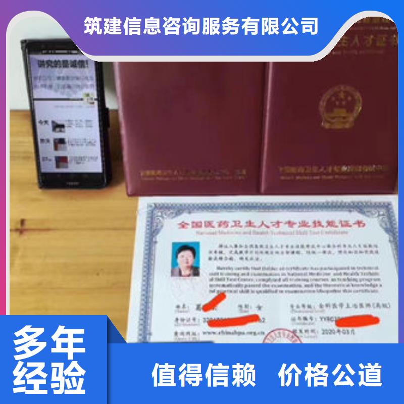 技工各类型,工程师技术专业快速响应
