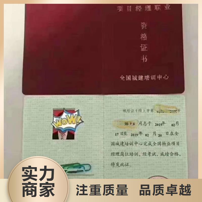 技工各类型建筑机械操作证案例丰富