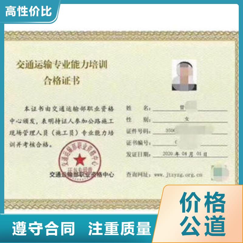 技工各类型,工程师技术专业有实力